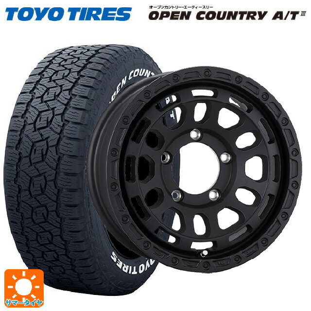 【6/11 1:59迄 全品ポイント5倍】スズキ ジムニーノマド(JC74W)用 195/80R15 107/105N トーヨー オープンカントリー AT3 ホワイトレター # 阿部商会 ラ・ストラーダ ディスカバー WB 新品サマータイヤホイール 4本セット