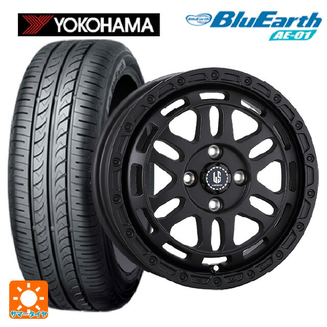 【6/20限定 全品P5倍＆クーポン】165/55R14 72V ヨコハマ ブルーアース AE01 阿部商会 ラ・ストラーダ ディスカバー # WB 14-4.5J 国産車用 サマータイヤホイール4本セット