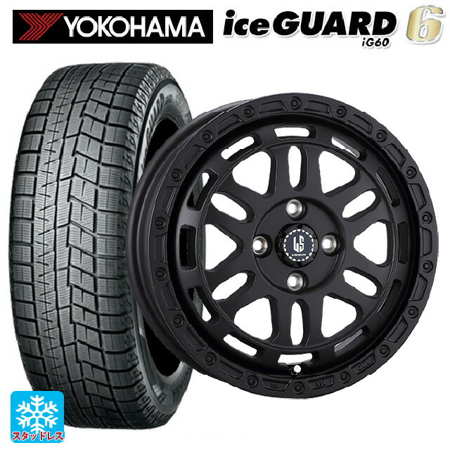 【6/11 1:59迄 全品ポイント5倍】165/55R14 72Q ヨコハマ アイスガード6(IG60) 阿部商会 ラ・ストラーダ ディスカバー # WB 14-4.5J 国産車用 スタッドレスタイヤホイール4本セット