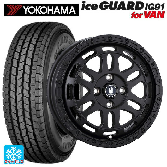 【6/11 1:59迄 全品ポイント5倍】トヨタ サクシード(160系)用 165/80R14 97/95N ヨコハマ アイスガード IG91 for VAN 阿部商会 ラ・ストラーダ ディスカバー WB 新品スタッドレスタイヤホイール 4本セット
