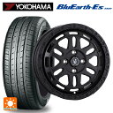 【10/27 10:59迄 全品P5倍&クーポン】165/65R14 79S ヨコハマ ブルーアースEs ES32 阿部商会 ラ・ストラーダ ディスカバー # WB 14-4.5J 国産車用 サマータイヤホイール4本セット