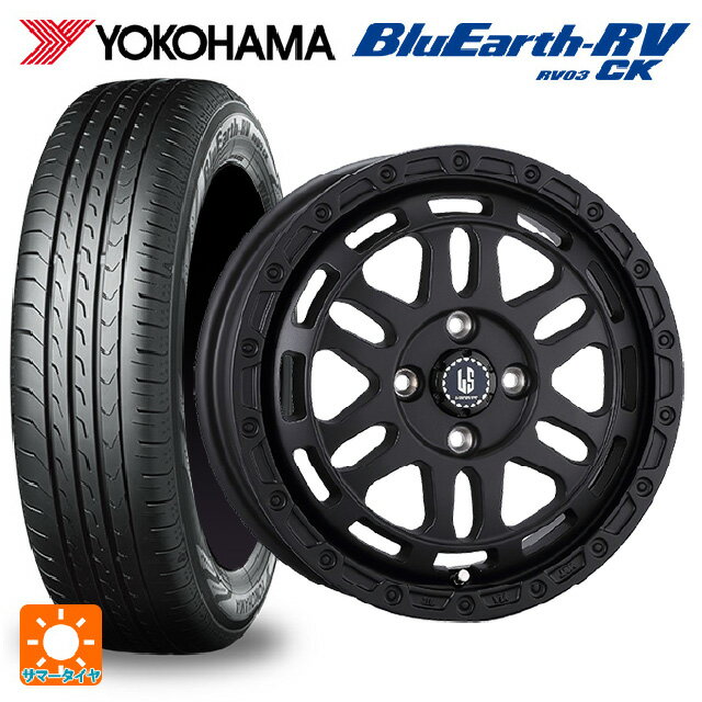 【6/15〜16限定 全品P5倍＆クーポン】在庫有 ダイハツ タフト(LA900/LA910)用 165/70R14 81H ヨコハマ ブルーアース RV03CK # 阿部商会 ラ・ストラーダ ディスカバー # WB 新品サマータイヤホイール 4本セット