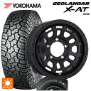 スズキ ジムニーシエラ(74系)用 195/80R15 107/105N ヨコハマ ジオランダー X-AT G016 ホワイトレター 正規品 # 阿部商会 ラ・ストラーダ ディスカバー WB 新品サマータイヤホイール 4本セット