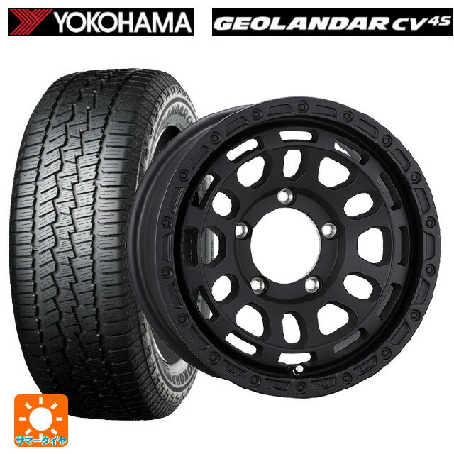 【6/11 1:59迄 全品ポイント5倍】スズキ ジムニーシエラ(74系)用 195/80R15 96S ヨコハマ ジオランダー CV G058 正規品 阿部商会 ラ・ストラーダ ディスカバー WB 新品サマータイヤホイール 5本セット