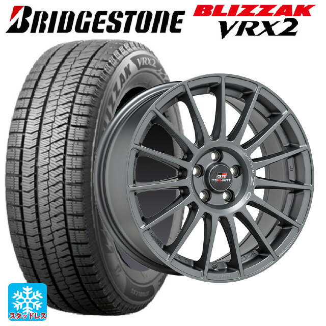 215/45R17 87Q ブリヂストン ブリザック VRX2 正規品 オーゼット レーシング スーパーツーリズモ TGR-WRT ラリーグラファイト 17-7J 国産車用 スタッドレスタイヤホイール4本セット