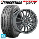 225/50R18 95Q ブリヂストン ブリザック VRX2 正規品 オーゼット レーシング スーパーツーリズモ TGR-WRT ラリーグラファイト 18-7.5J 国産車用 スタッドレスタイヤホイール4本セット