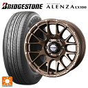 トヨタ ハイラックス(120系)用 2024年製 265/65R17 112H ブリヂストン アレンザLX100 正規品(限定) マッドヴァンス 08 MAT BRONZE 新品サマータイヤホイール 4本セット