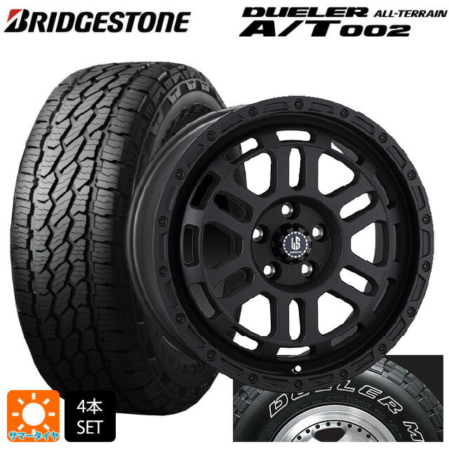 ジープ ラングラー(JL系)用 265/70R17 115S ブリヂストン デューラー AT002 ホワイトレター 正規品 # 阿部商会 ラ・ストラーダ ディスカバー WB 新品サマータイヤホイール 4本セット