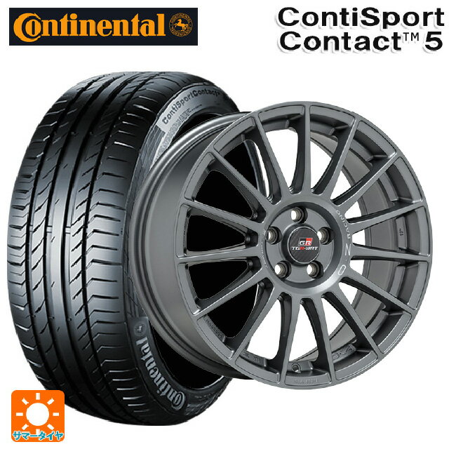 215/45R17 91W XL コンチネンタル コンチスポーツコンタクト 5 正規品 オーゼット レーシング スーパーツーリズモ TGR-WRT ラリーグラファイト 17-7J 国産車用 サマータイヤホイール4本セット