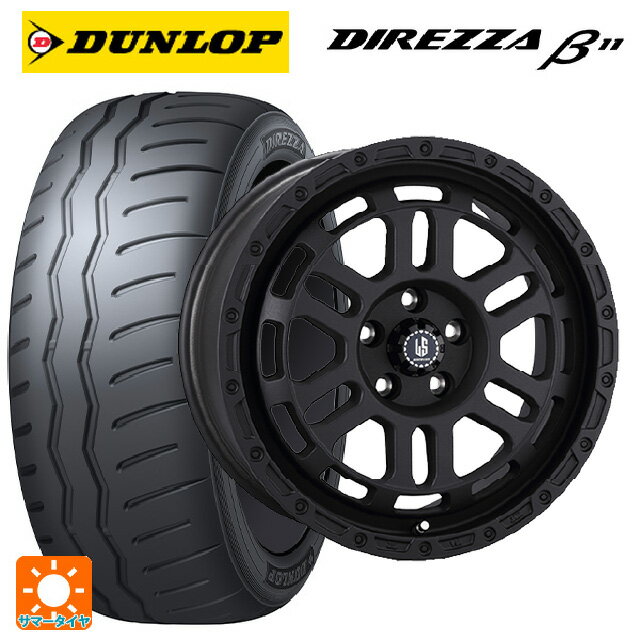 【6/22 20時〜 全品P5倍＆クーポン】2025年製 225/40R18 92W XL ダンロップ ディレッツァβ11(B11) # 阿部商会 ラ・ストラーダ ディスカバー WB 18-8J 国産車用 サマータイヤホイール4本セット
