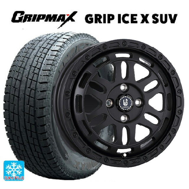 【6/11 1:59迄 全品ポイント5倍】155/80R14 88/86N グリップマックス グリップアイスX SUV ブラックレター 阿部商会 ラ・ストラーダ ディスカバー WB 14-5J 国産車用 スタッドレスタイヤホイール4本セット
