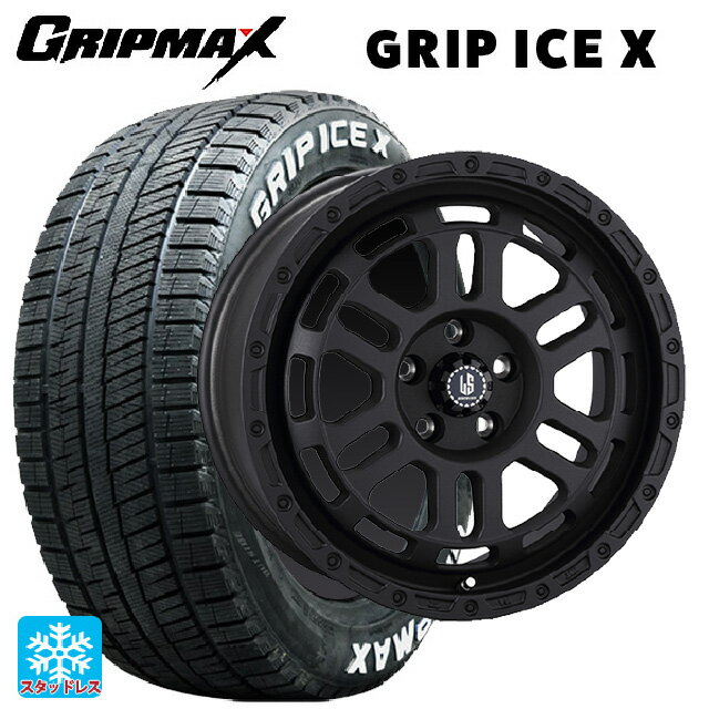 トヨタ ヴォクシー(90系)用 205/60R16 96T XL グリップマックス グリップアイスX ホワイトレター 阿部商会 ラ・ストラーダ ディスカバー WB 新品スタッドレスタイヤホイール 4本セット