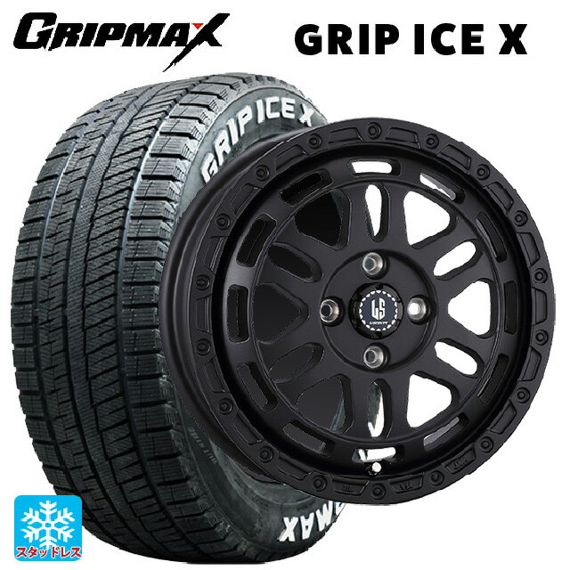 【6/22 20時〜 全品P5倍＆クーポン】165/65R14 79Q グリップマックス グリップアイスX ホワイトレター 阿部商会 ラ・ストラーダ ディスカバー WB 14-5J 国産車用 スタッドレスタイヤホイール4本セット