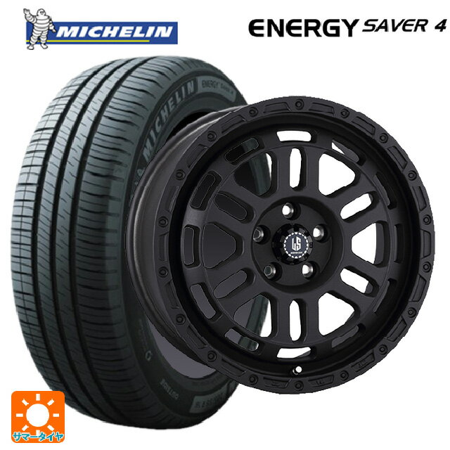 【6/22 20時〜 全品P5倍＆クーポン】スズキ スイフトスポーツ(ZC33S)用 195/50R16 88V XL ミシュラン 正規品 エナジーセイバー4 阿部商会 ラ・ストラーダ ディスカバー WB 新品サマータイヤホイール 4本セット