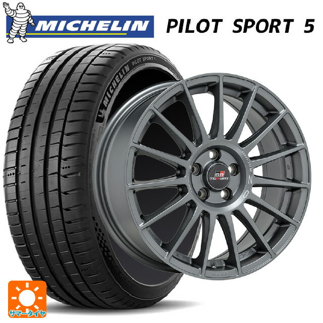 【最大3万円OFFクーポン 5/16 1:59迄】215/45R17 91Y XL ミシュラン 正規品 パイロットスポーツ5 オーゼット レーシング スーパーツーリズモ TGR-WRT ラリーグラファイト 17-7J 国産車用 サマータイヤホイール4本セット