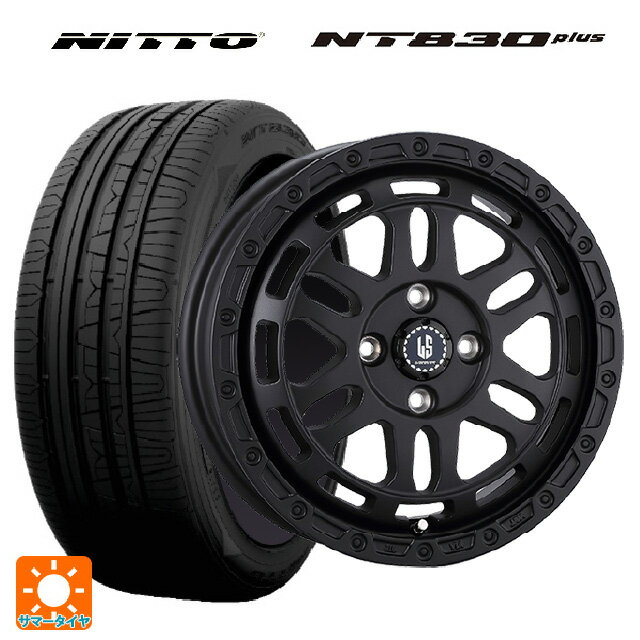 165/55R15 75V ニットー NT830 プラス 阿部商会 ラ・ストラーダ ディスカバー # WB 15-4.5J 国産車用 サマータイヤホイール4本セット
