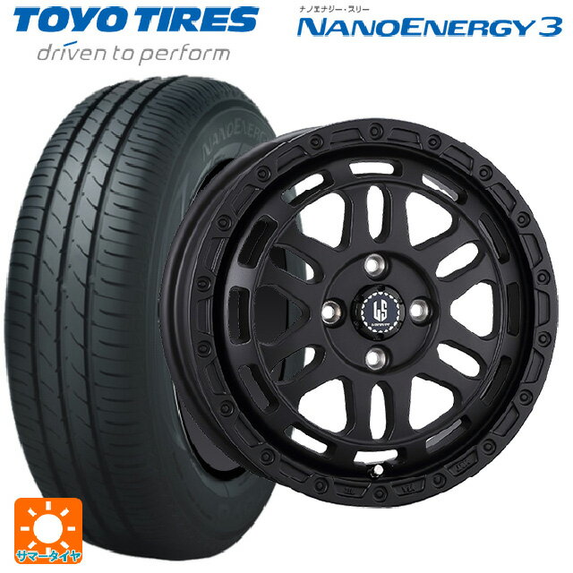 【6/22 20時〜 全品P5倍＆クーポン】165/50R15 73V トーヨー ナノエナジー3 阿部商会 ラ・ストラーダ ディスカバー # WB 15-4.5J 国産車用 サマータイヤホイール4本セット