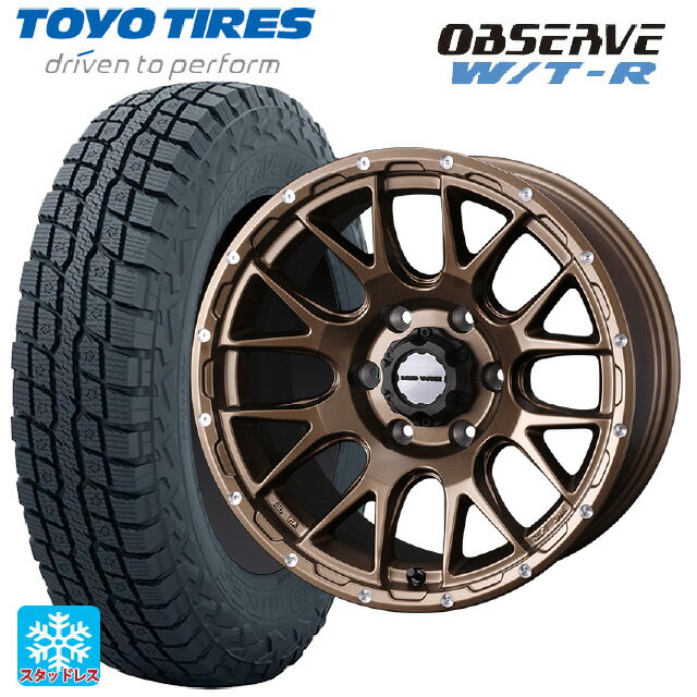 トヨタ ランドクルーザープラド(150系)用 265/70R17 112Q トーヨー オブザーブ W/T-R マッドヴァンス 08 MAT BRONZE 新品スタッドレスタイヤホイール 4本セット