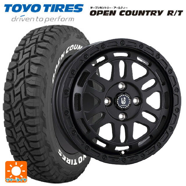 即日発送 スズキ ハスラー(MR52/92S)用 165/65R15 81Q トーヨー オープンカントリー RT ホワイトレター ラ・ストラーダ ディスカバー WB 新品サマータイヤホイール 4本セット