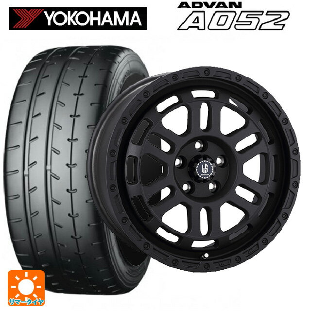 【6/11 1:59迄 全品ポイント5倍】245/40R18 97Y XL ヨコハマ アドバン A052 正規品 阿部商会 ラ・ストラーダ ディスカバー WB 18-8J 国産車用 サマータイヤホイール4本セット