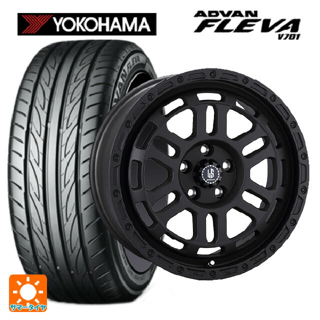 【6/11 1:59迄 全品ポイント5倍】205/55R17 91V ヨコハマ アドバン フレバ V701 正規品 阿部商会 ラ・ストラーダ ディスカバー WB 17-7J 国産車用 サマータイヤホイール4本セット