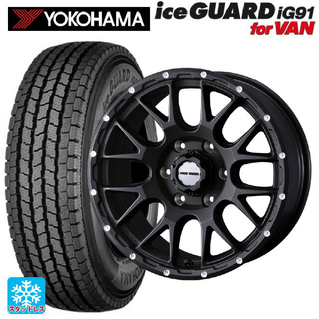 【10/17 23:59迄　最大3万円OFFクーポン】トヨタ ハイエース(200系)用 195/80R15 107/105L ヨコハマ アイスガード IG91 for VAN ウェッズ マッドヴァンス 08 FLINT BLACK 新品スタッドレスタイヤホイール 4本セット