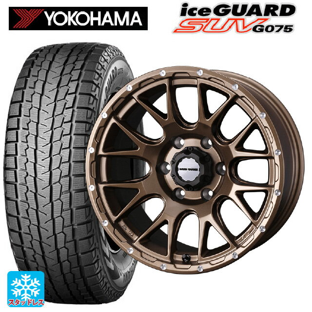 トヨタ ハイエース(200系)用 215/65R16 109/107Q ヨコハマ アイスガードSUV G075 マッドヴァンス 08 MAT BRONZE 新品スタッドレスタイヤホイール 4本セット