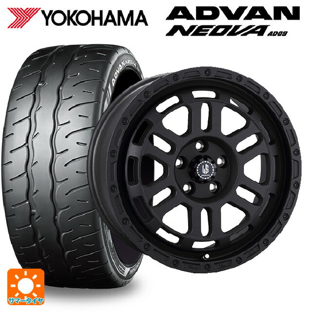 【6/11 1:59迄 全品ポイント5倍】225/45R18 95W XL ヨコハマ アドバン ネオバ AD09 正規品 阿部商会 ラ・ストラーダ ディスカバー WB 18-8J 国産車用 サマータイヤホイール4本セット