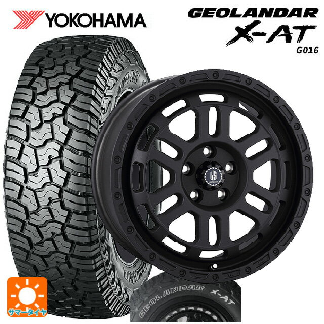 【6/22 20時〜 全品P5倍＆クーポン】トヨタ RAV4(50系)用 245/70R16 106/103Q ヨコハマ ジオランダー X-AT G016 ホワイトレター 正規品 阿部商会 ラ・ストラーダ ディスカバー WB 新品サマータイヤホイール 4本セット