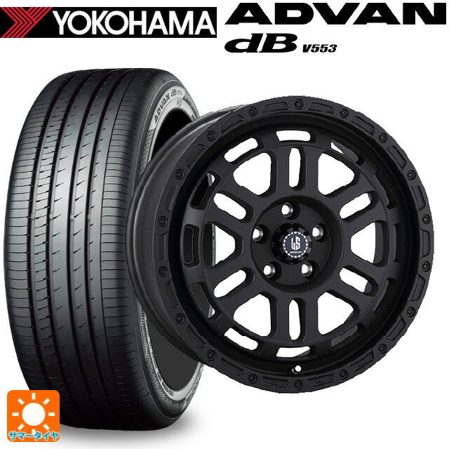 215/50R17 95V XL ヨコハマ アドバンデシベル V553 阿部商会 ラ・ストラーダ ディスカバー WB 17-7J 国産車用 サマータイヤホイール4本セット