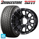 【4/25限定 抽選で最大100％ポイントバック】195/80R15 96Q ブリヂストン ブリザック DMV2 正規品 ウェッズ マッドヴァンス 08 FLINT BLACK 15-6J 国産車用 スタッドレスタイヤホイール4本セット