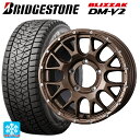 【4/25限定 抽選で最大100％ポイントバック】195/80R15 96Q ブリヂストン ブリザック DMV2 正規品 ウェッズ マッドヴァンス 08 MAT BRONZE 15-6J 国産車用 スタッドレスタイヤホイール4本セット