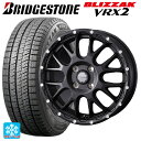 【5/9 20時〜 最大3万円OFFクーポン】165/55R14 72Q ブリヂストン ブリザック VRX2 正規品 ウェッズ マッドヴァンス 08 FLINT BLACK 14-4.5J 国産車用 スタッドレスタイヤホイール4本セット