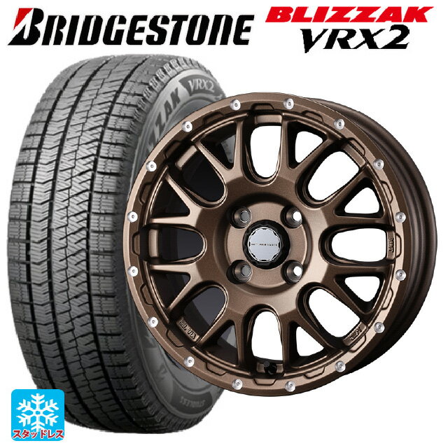 【6/15〜16限定 全品P5倍＆クーポン】185/70R14 88Q ブリヂストン ブリザック VRX2 正規品 ウェッズ マッドヴァンス 08 MAT BRONZE 14-5J 国産車用 スタッドレスタイヤホイール4本セット