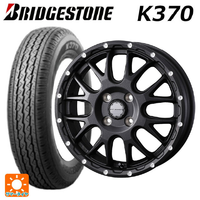 2024年製 145/80R12 80/78N ブリヂストン K370 正規品 # ウェッズ マッドヴァンス 08 FLINT BLACK 12-4J 国産車用 サマータイヤホイール4本セット