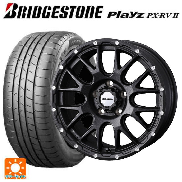 【6/15〜16限定 全品P5倍＆クーポン】215/65R16 98H ブリヂストン プレイズ PX-RV2 正規品(数量限定) ウェッズ マッドヴァンス 08 FLINT BLACK 16-7J 国産車用 サマータイヤホイール4本セット