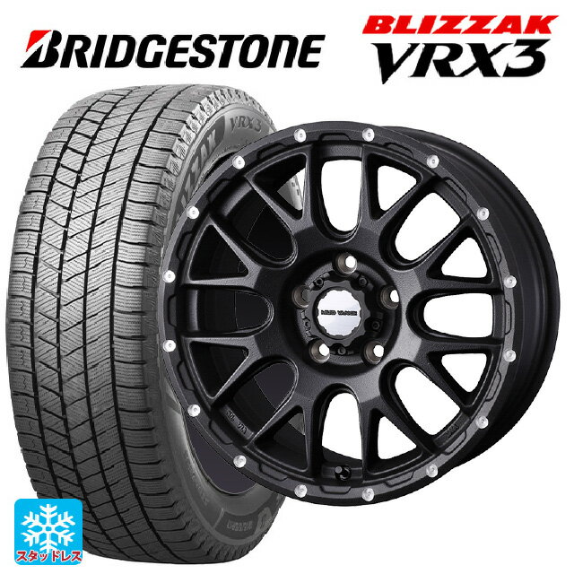 2024年製 225/60R17 99Q ブリヂストン ブリザック VRX3 正規品 ウェッズ マッドヴァンス 08 FLINT BLACK 17-7J 国産車用 スタッドレスタイヤホイール4本セット