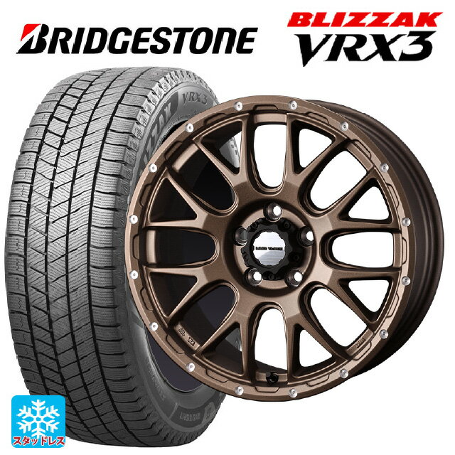 225/45R18 91Q ブリヂストン ブリザック VRX3 # 正規品 ウェッズ マッドヴァンス 08 MAT BRONZE 18-7.5J 国産車用 スタッドレスタイヤホイール4本セット