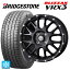 ۥŹ˥㤨֥ߥĥӥ ǥꥫߥ(4WD(B3 165/65R15 81Q ֥¥ȥ ֥ꥶå VRX3 #  ޥåɥ 08 FLINT BLACK ʥåɥ쥹ۥ 4ܥåȡפβǤʤ150,290ߤˤʤޤ