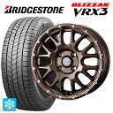 165/55R14 72Q ブリヂストン ブリザック VRX3 正規品 # ウェッズ マッドヴァンス 08 MAT BRONZE 14-4.5J 国産車用 スタッドレスタイヤホイール4本セット