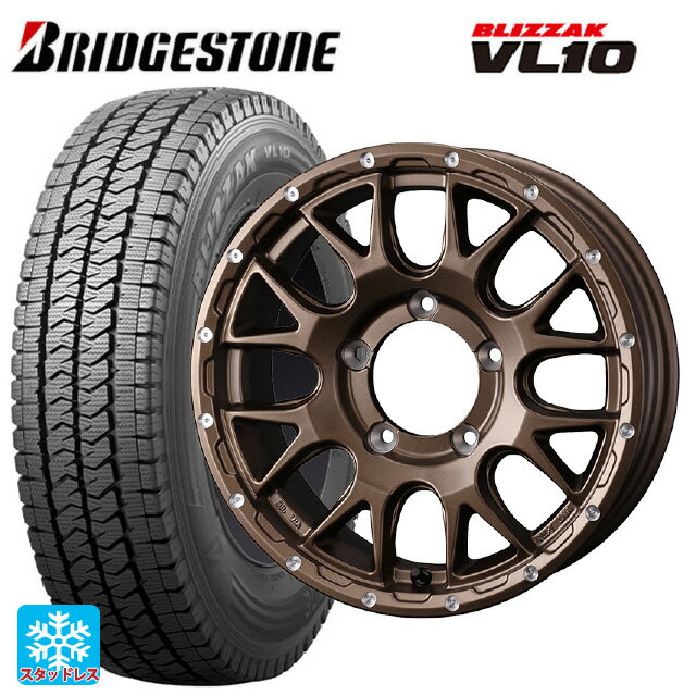 【6/11 1:59迄 全品ポイント5倍】スズキ ジムニーノマド(JC74W)用 195/80R15 107/105N ブリヂストン ブリザック VL10 正規品 ウェッズ マッドヴァンス 08 MAT BRONZE 新品スタッドレスタイヤホイール 5本セット