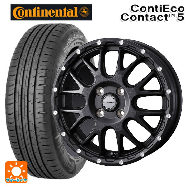 【6/22 20時〜 全品P5倍＆クーポン】165/65R14 79T コンチネンタル コンチエココンタクト 5 正規品 ウェッズ マッドヴァンス 08 FLINT BLACK 14-4.5J 国産車用 サマータイヤホイール4本セット