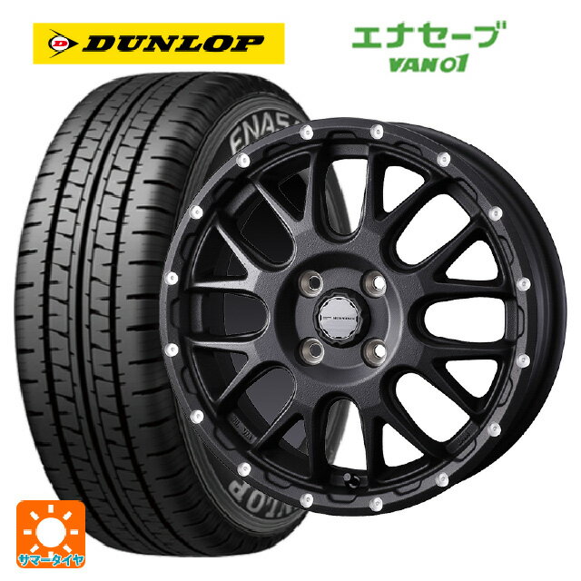 【10/17 23:59迄　最大3万円OFFクーポン】145/80R12 80/78N ダンロップ エナセーブ VAN01 ウェッズ マッドヴァンス 08 FLINT BLACK 12-4J 国産車用 サマータイヤホイール4本セット