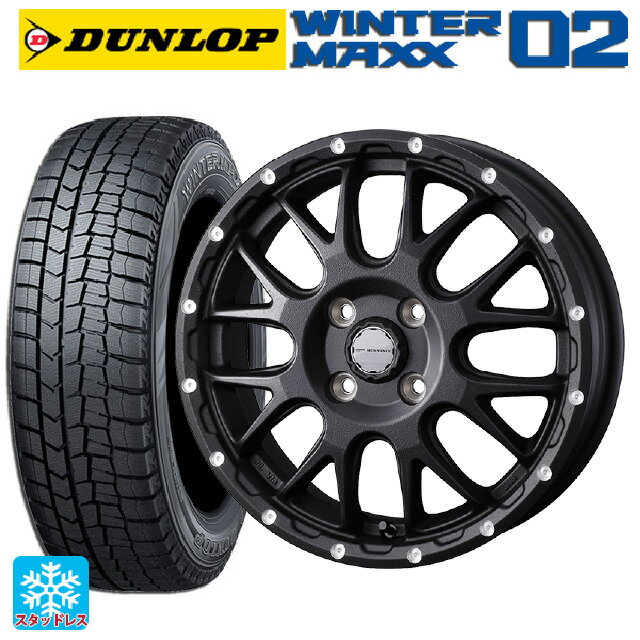 165/55R14 72Q ダンロップ ウィンターマックス 02(WM02) ウェッズ マッドヴァンス 08 FLINT BLACK 14-4.5J 国産車用 スタッドレスタイヤホイール4本セット