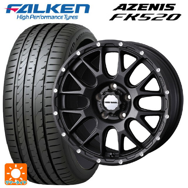 【6/11 1:59迄 全品ポイント5倍】245/50R18 104Y XL ファルケン アゼニス FK520 EMT ウェッズ マッドヴァンス 08 FLINT BLACK 18-7.5J 国産車用 サマータイヤホイール4本セット