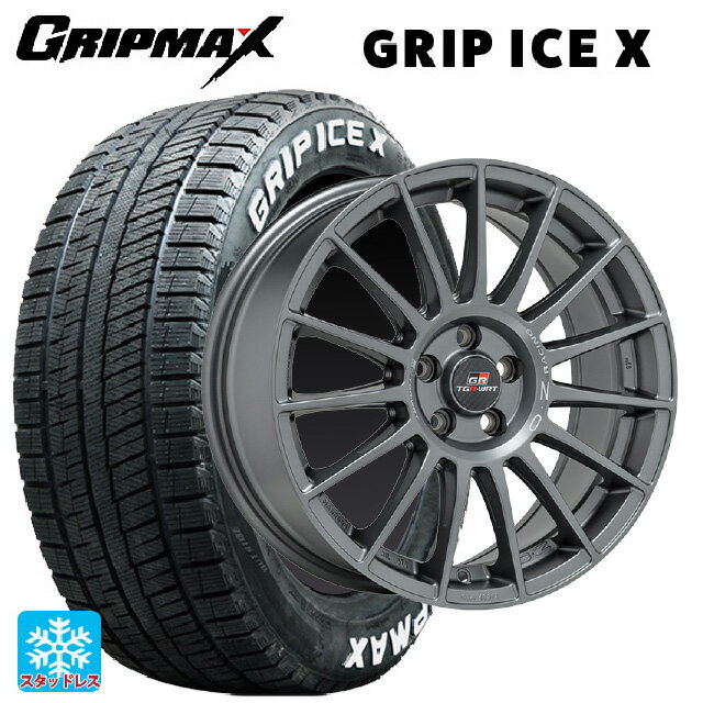 【6/22 20時〜 全品P5倍＆クーポン】215/55R17 98T XL グリップマックス グリップアイスX ホワイトレター オーゼット レーシング スーパーツーリズモ TGR-WRT ラリーグラファイト 17-7J 国産車用 スタッドレスタイヤホイール4本セット