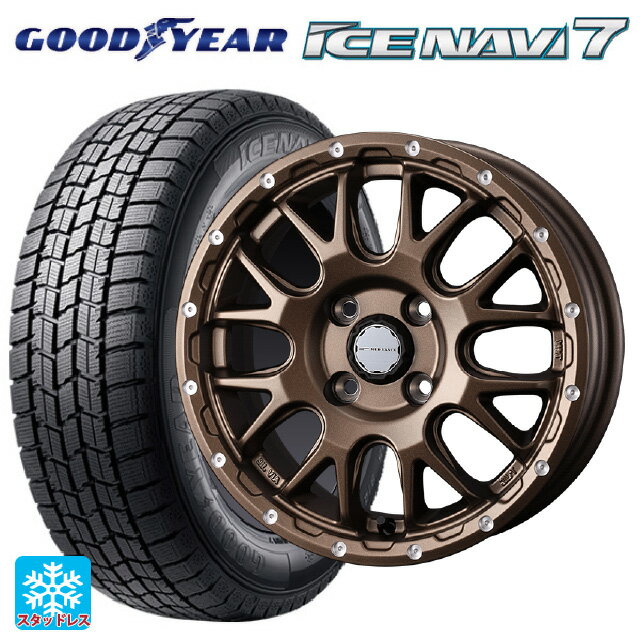 165/55R15 75Q グッドイヤー アイスナビ7(数量限定) ウェッズ マッドヴァンス 08 MAT BRONZE 15-4.5J 国産車用 スタッドレスタイヤホイール4本セット