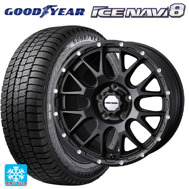 【7/19 20時〜 最大3万円OFFクーポン】205/60R16 96Q XL グッドイヤー アイスナビ8 # ウェッズ マッドヴァンス 08 FLINT BLACK 16-7J 国産車用 スタッドレスタイヤホイール4本セット