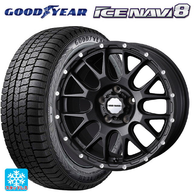 205/55R16 91Q グッドイヤー アイスナビ8 ウェッズ マッドヴァンス 08 FLINT BLACK 16-7J 国産車用 スタッドレスタイヤホイール4本セット