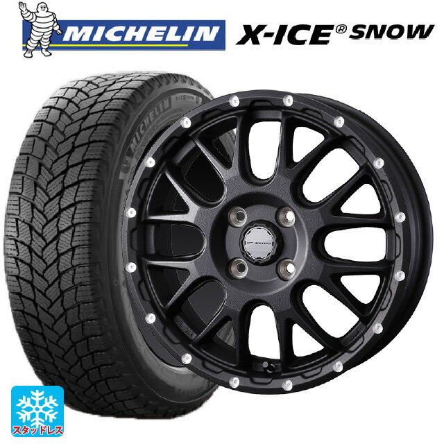 185/70R14 92T ミシュラン エックスアイス スノー 正規品 ウェッズ マッドヴァンス 08 FLINT BLACK 14-5J 国産車用 スタッドレスタイヤホイール4本セット